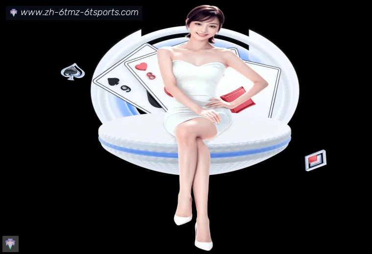 6T体育全站APP
