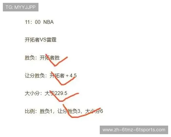 亚冠与欧冠赛事对比分析及参赛机制解读 亚冠与欧冠赛事对比分析及参赛机制解读
