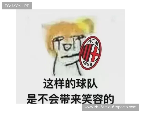 意甲球队编号背后的历史与文化