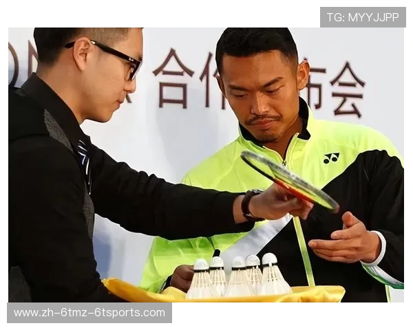 羽毛球制造技术