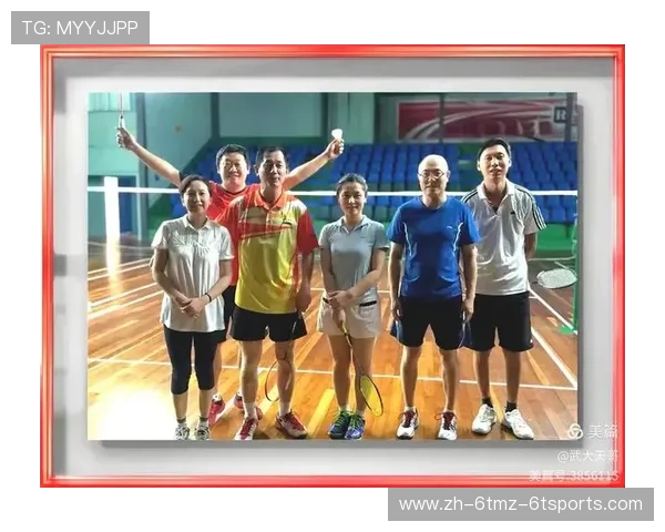 羽毛球新西兰赛事