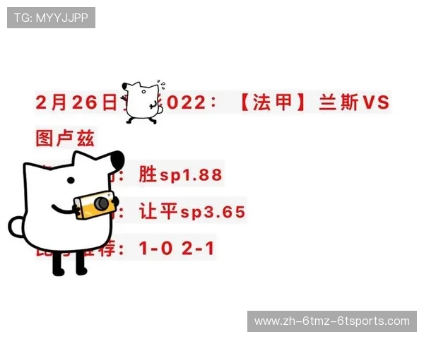 法甲球队防守数据表汇总及联赛平均表现