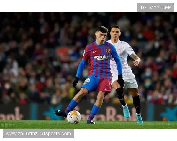 西甲联赛赛程安排规则变化与赛季节奏对比